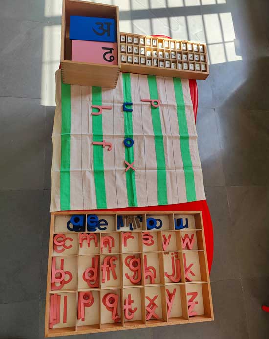 Montessori Lab Image